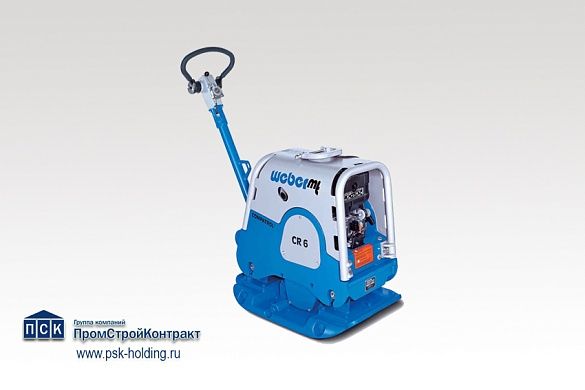 Виброплиты реверсивные Weber (300-900 кг)