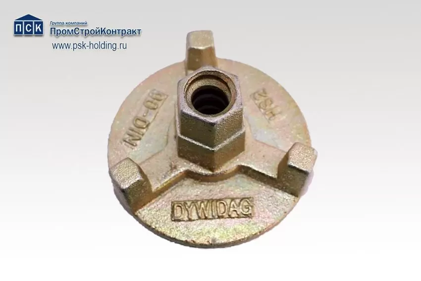 Гайка стяжная оцинкованная DYWIDAG 100 мм для опалубки